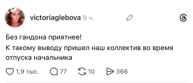 Картиночки, баянчики 25 декабря