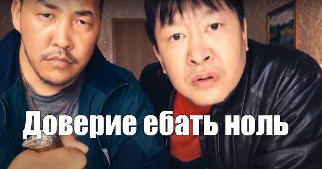 В продолжение темы про мост в Якутске