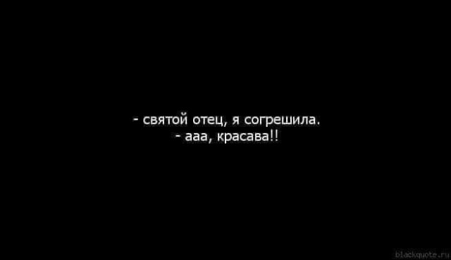 Картинки для деградации 125 (разной степени свежести)