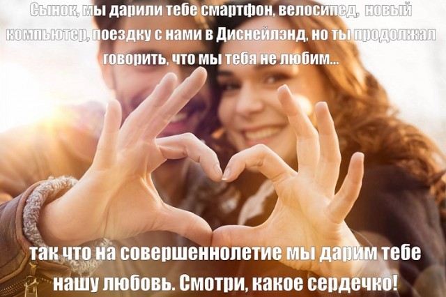 Картинки, веселые и глупые