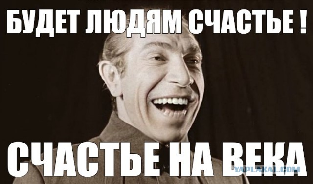 В Совбезе РФ заявили, что смартфоны и спутниковый интернет рассматриваются как угроза национальной безопасности