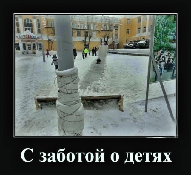 Вторника картинки