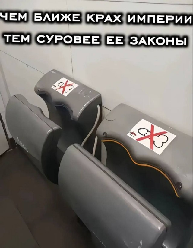 Субботние картинки
