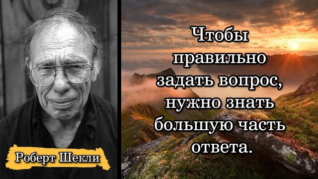 Человечество вступило в гонку выживания
