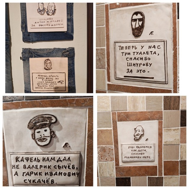 Олегу Гаркуше 65!