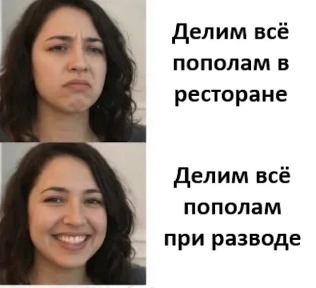 Веселые картинки в маленькую пятницу (25.02)