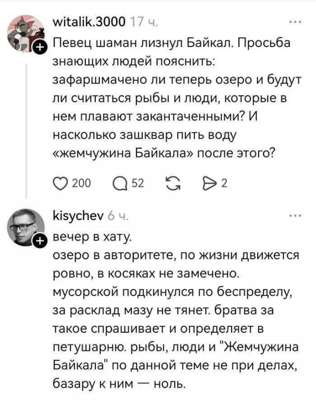 Жительница Санкт-Петербурга заставила мужчину заниматься оральным сексом с собой