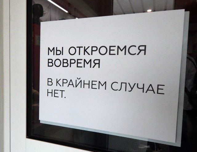 Лучшая подборка барных брендов
