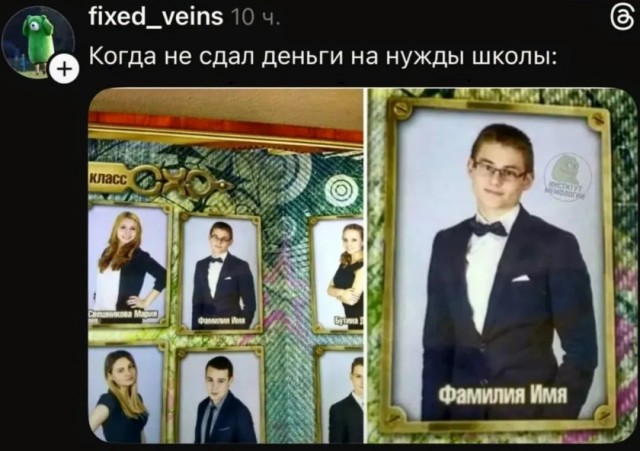 Картинки для деградации 160 (разной степени свежести)