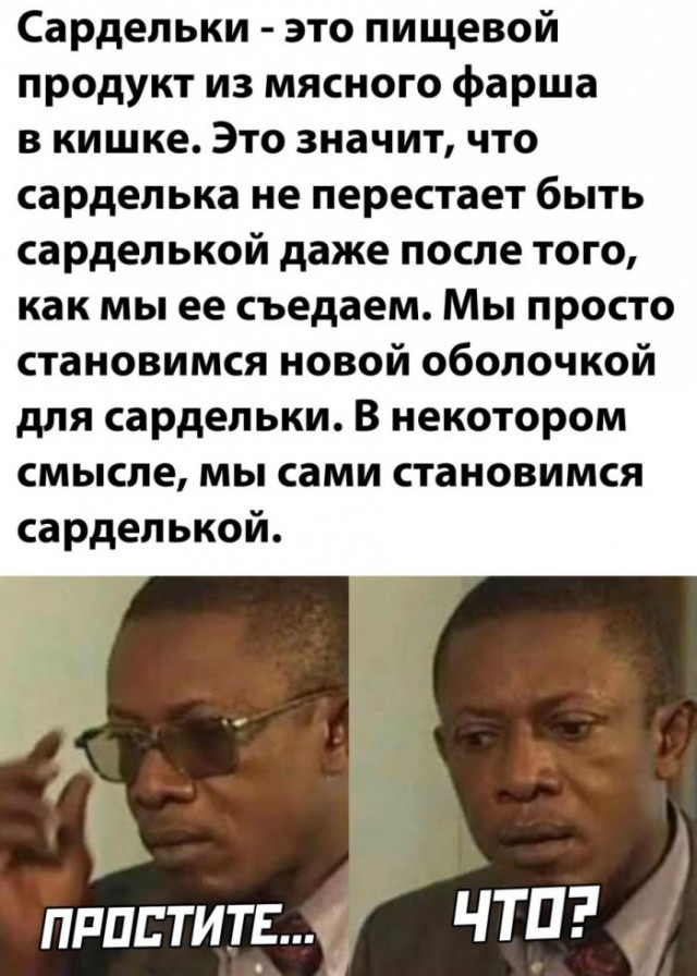 Веселые картинки в понедельник (23.03)