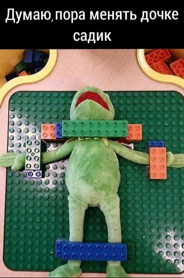 Веселые картинки в понедельник (30.03)