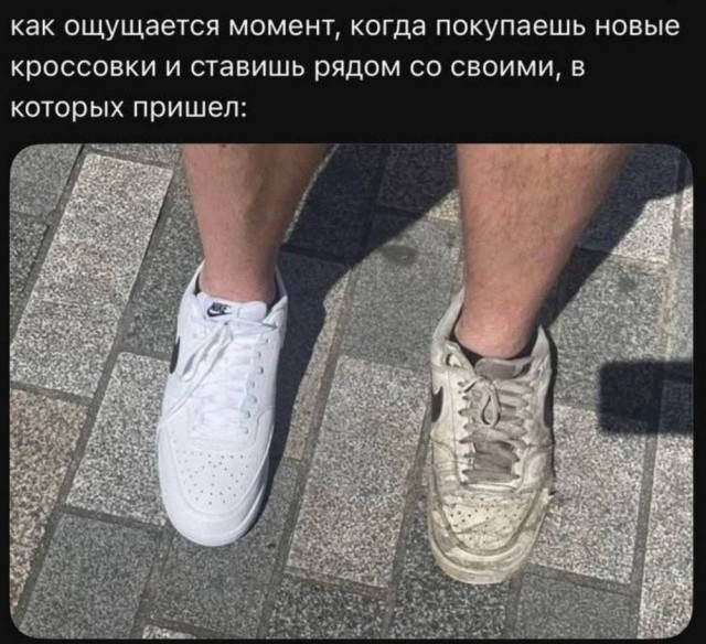 Среды картинки
