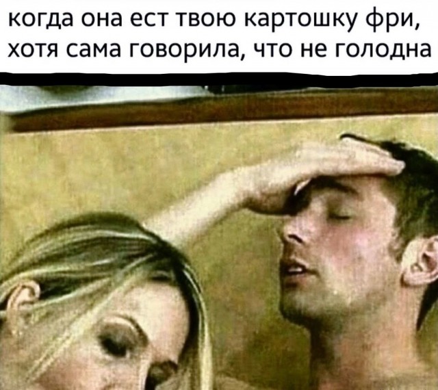Деградация