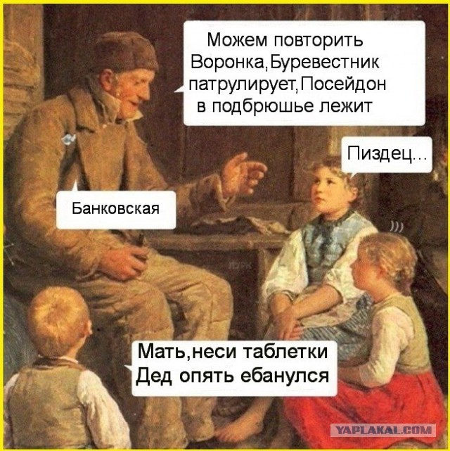 Над Татарстаном сбили БПЛА