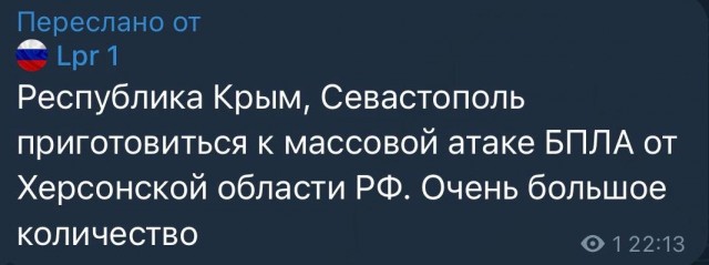 В Севастополе возобновляется продажа топлива на АЗС с 27 июня