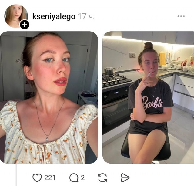 У себя в галерее и у него в телефоне⁠⁠