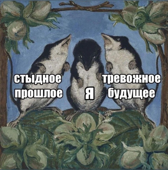 Веселые картинки в понедельник (13.07)