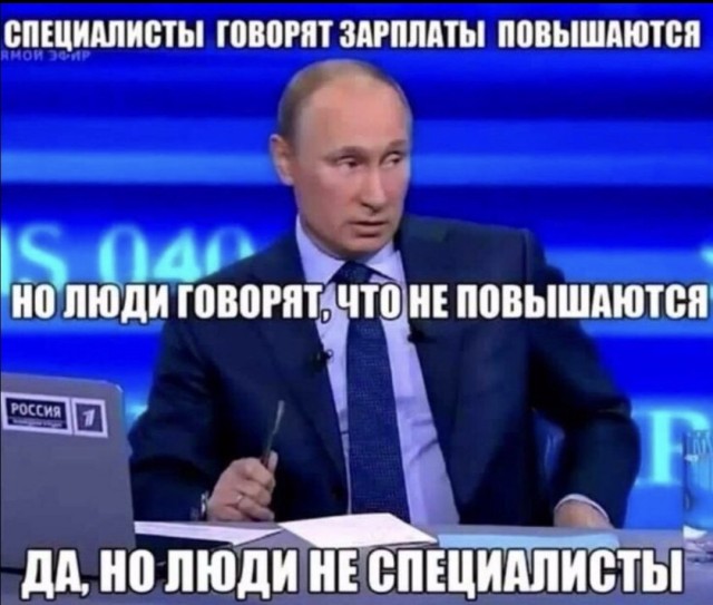 Российские мобильные операторы начали повышать стоимость архивных тарифов