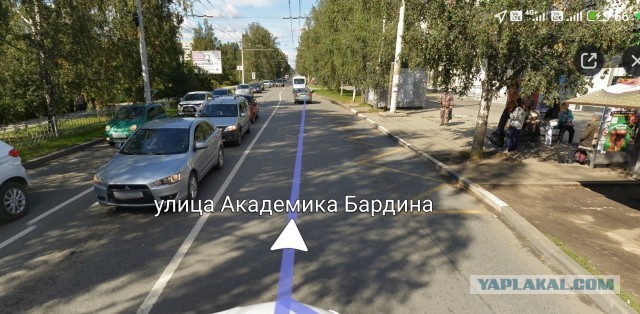 Подстава не удалась