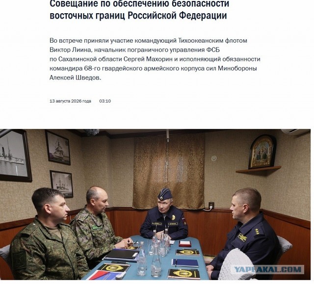Ремонт ВОЛС