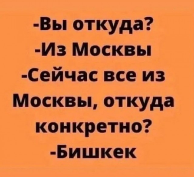 Веселое настроение в картинках 18.08.26