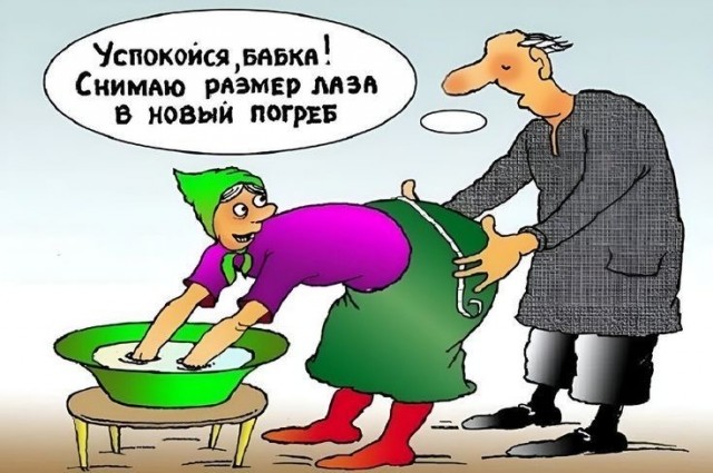 Прикольные и просто красивые картинки 04.09.2026