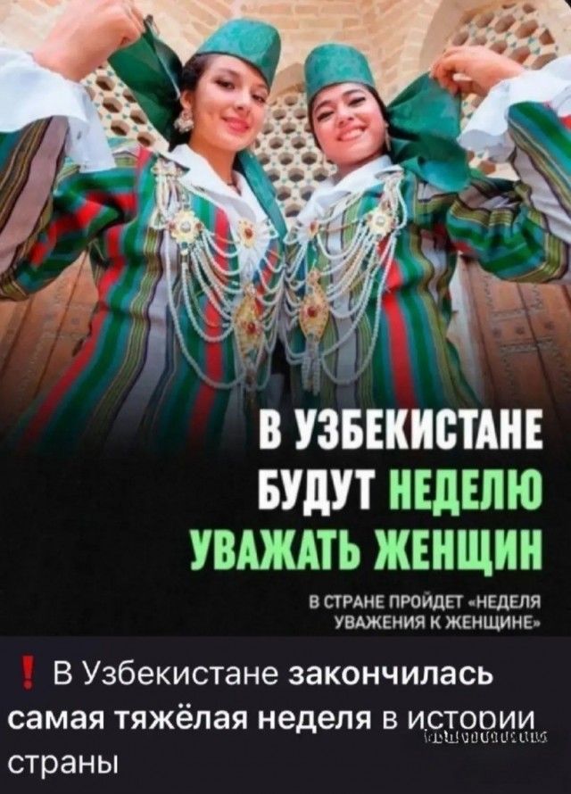 Картинки для деградации 307 (разной степени свежести)