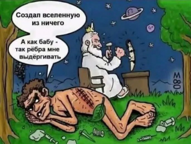 Пост для того, что надоть и давно не было!