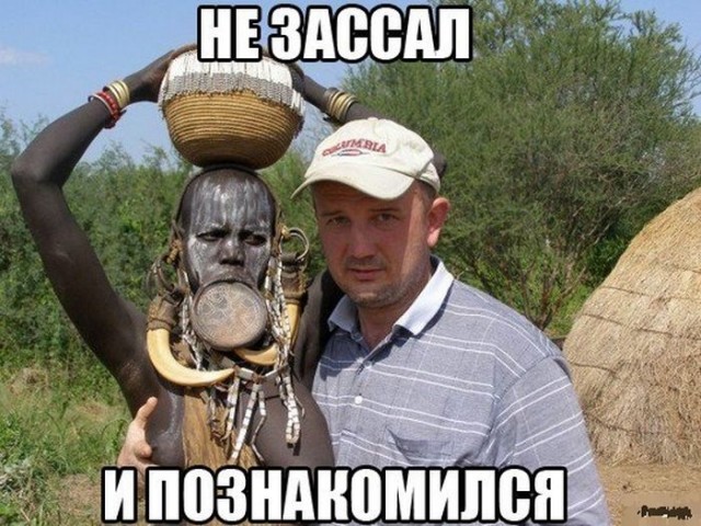 Ну и шуточки у вас... дурацкие!