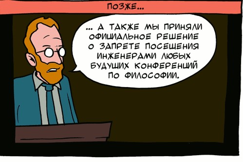 Проблема клонов