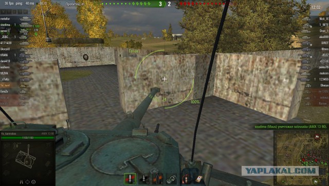 Wargaming 9