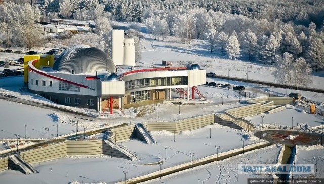 Новосибирск