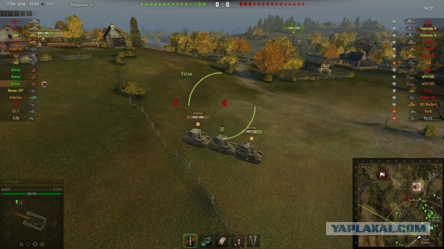 Wargaming 9