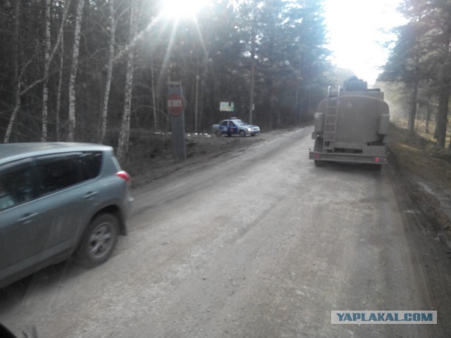 Странствия желтой скамейки)