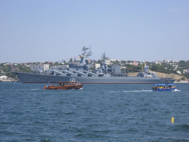 Четыре боевых корабля НАТО в Черном Море