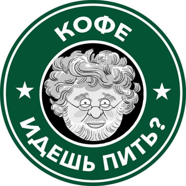 Очередной беспредел на Украине