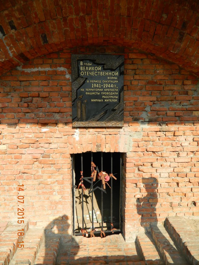 Поездка в Беларусь