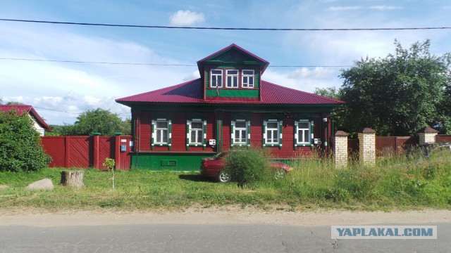 Российская глубинка ( г. Мышкин)