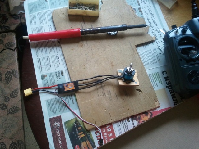 Начинаем летать самостоятельно без риска