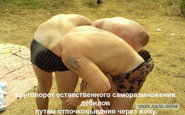 Прыжок с 53-метровой скалы