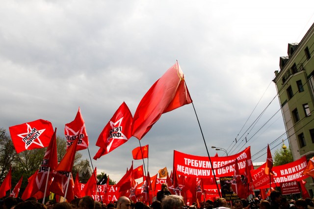 Марш Миллионов. 6 мая 2012 года