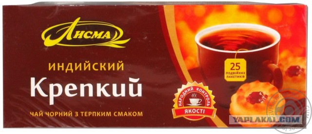 Российские светодиодные лампы Лисма
