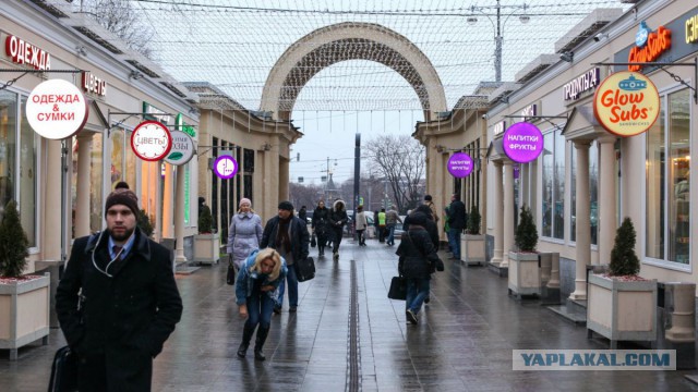 Снос торговых зданий в Москве