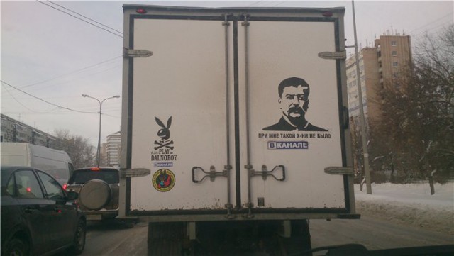 Свежая подборка автоприколов