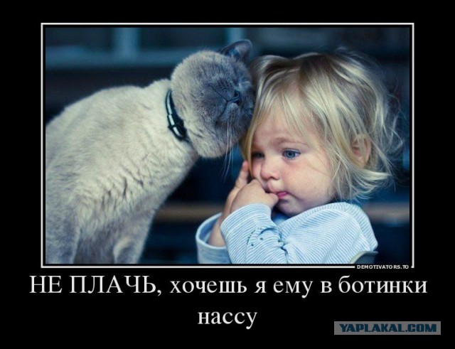 Завтра первое апреля!