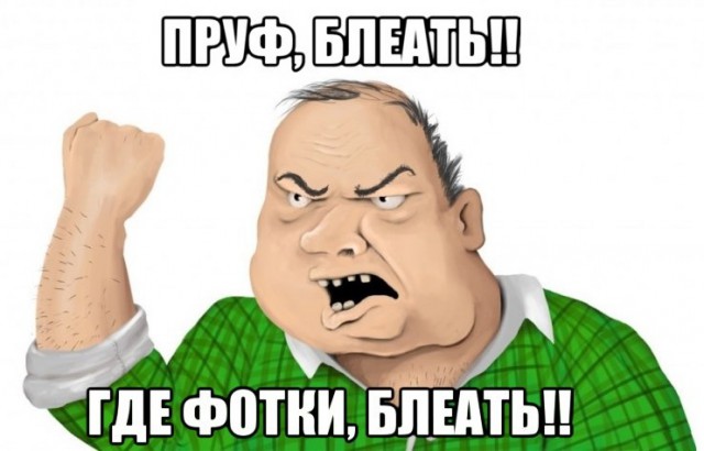 Как живут работники, собирающие iPhone