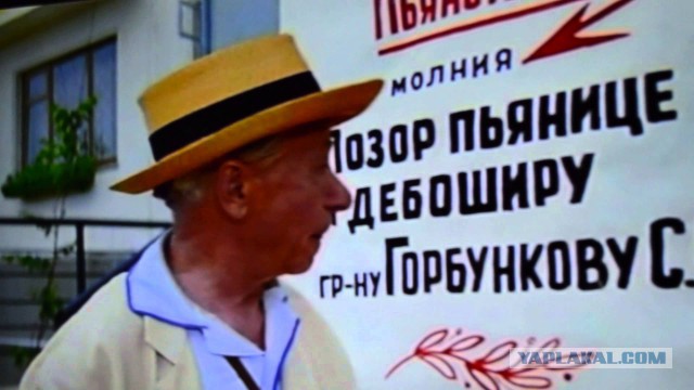 Мэра Кишинева (Молдова) засняли пьяного в гараже. Пил водку под русские песни