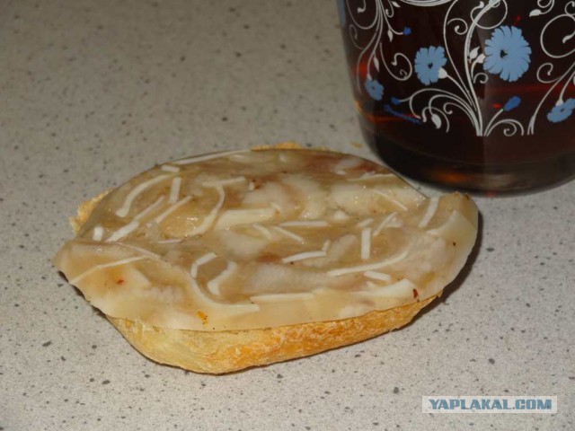 Язык в ушах