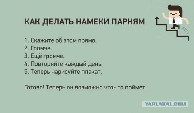 Подборка странных картинок с не менее странными надписями