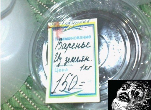 Инопланетяне